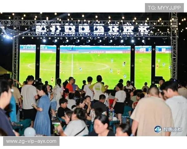 主场观赛人数突破新高,引发场外治安压力