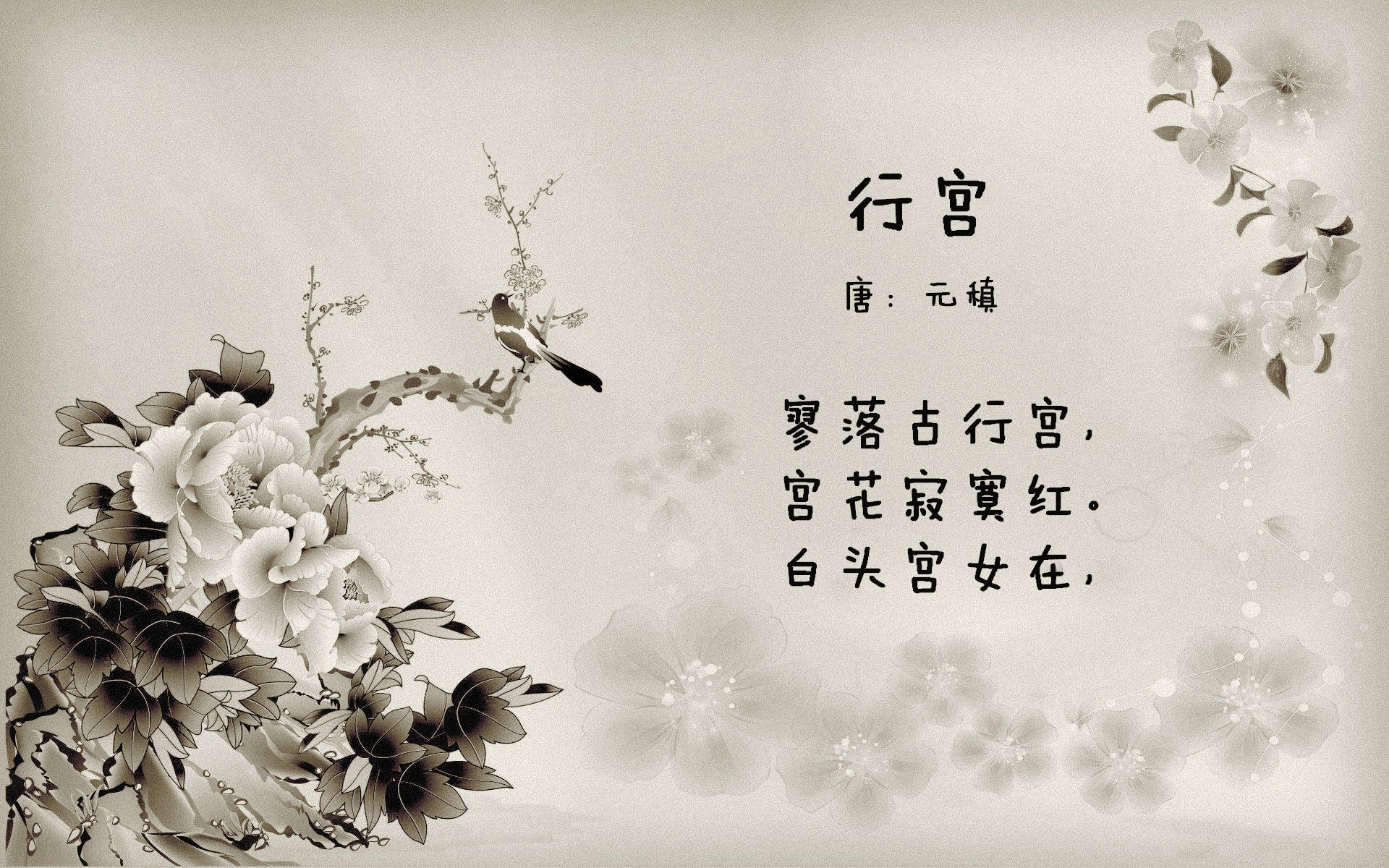 爱游戏平台-全民健身赛事政策执行评估与区域差异分析，全民健身赛事活动的意义