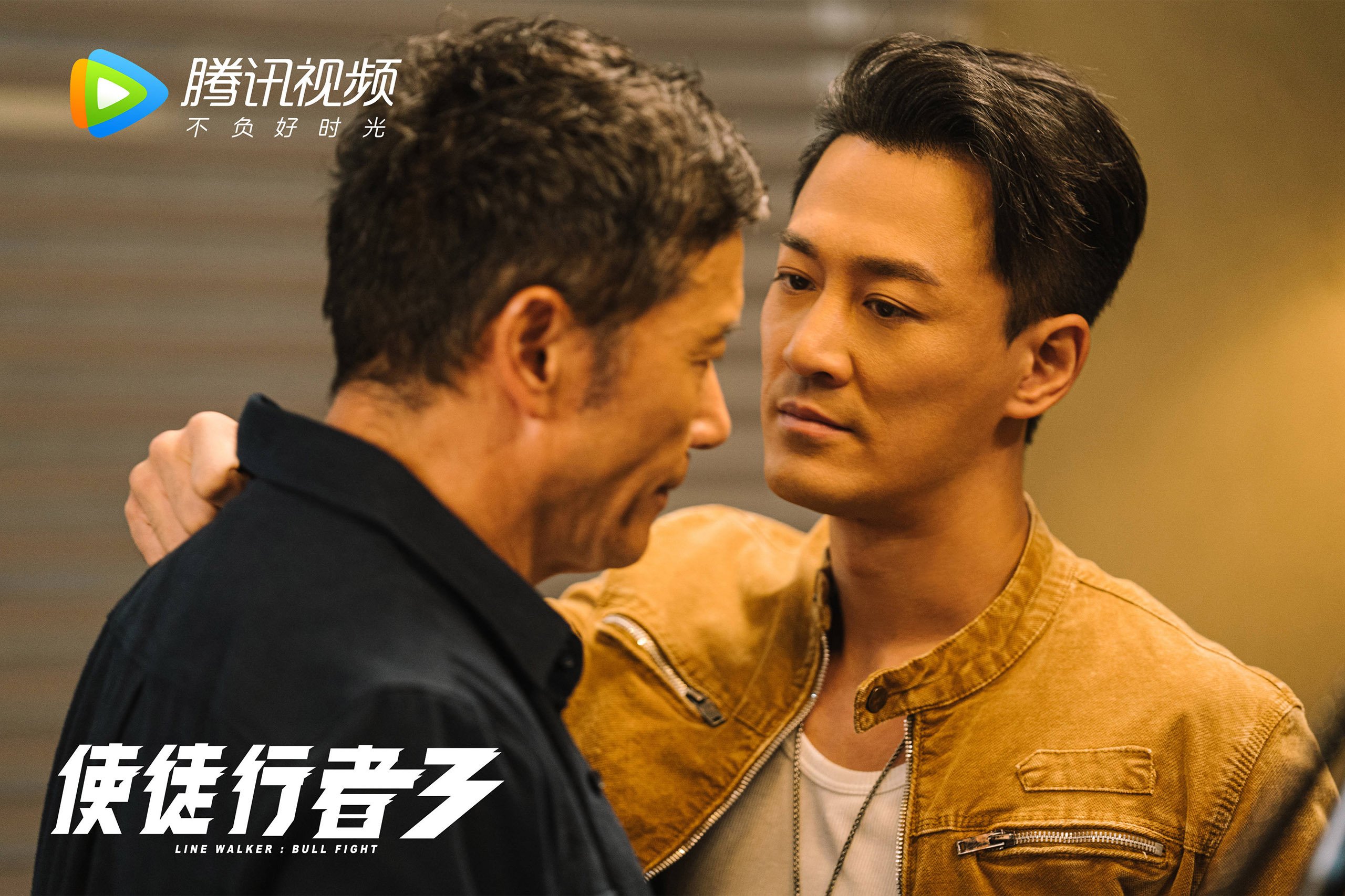 爱游戏体育在线-新闻中心成功举办校企合作研讨会，校企合作研讨会主持词